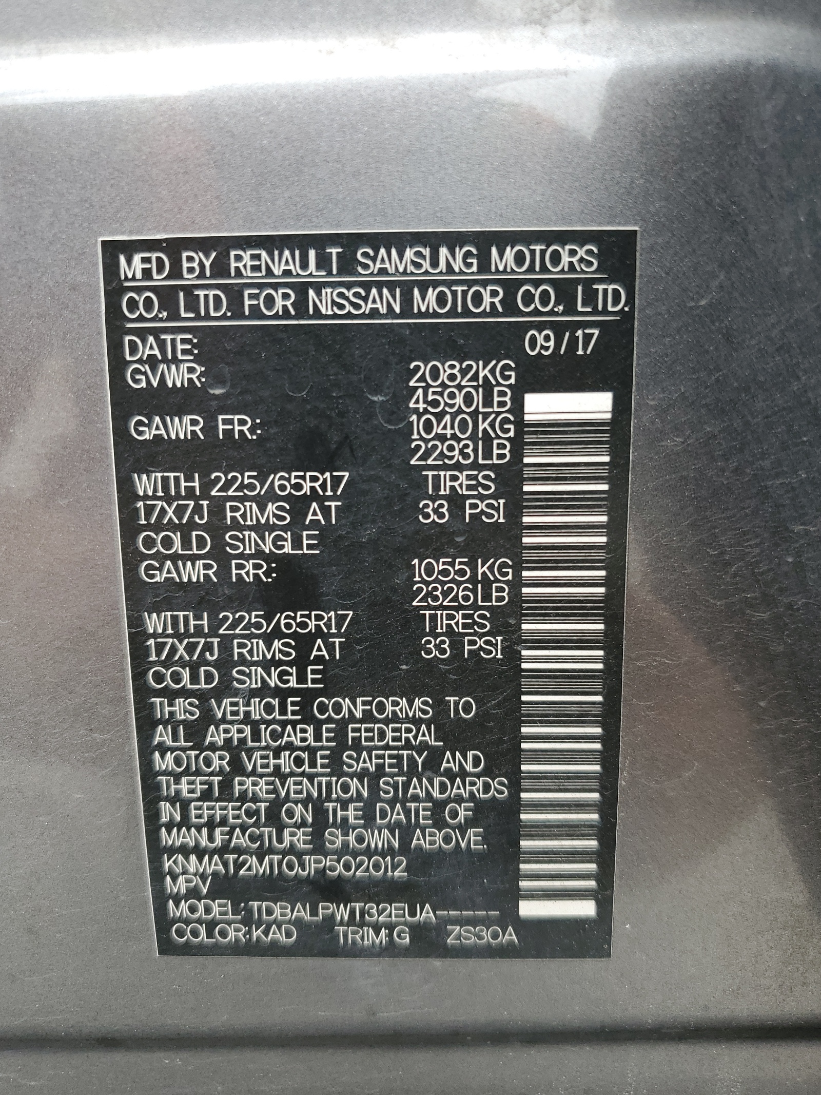 KNMAT2MT0JP502012 2018 Nissan Rogue S