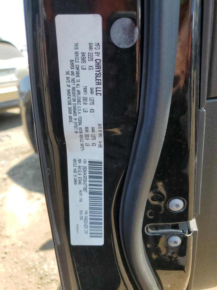 2008 Dodge Charger VIN: 2B3KA43R58H277887 Lot: 65651694