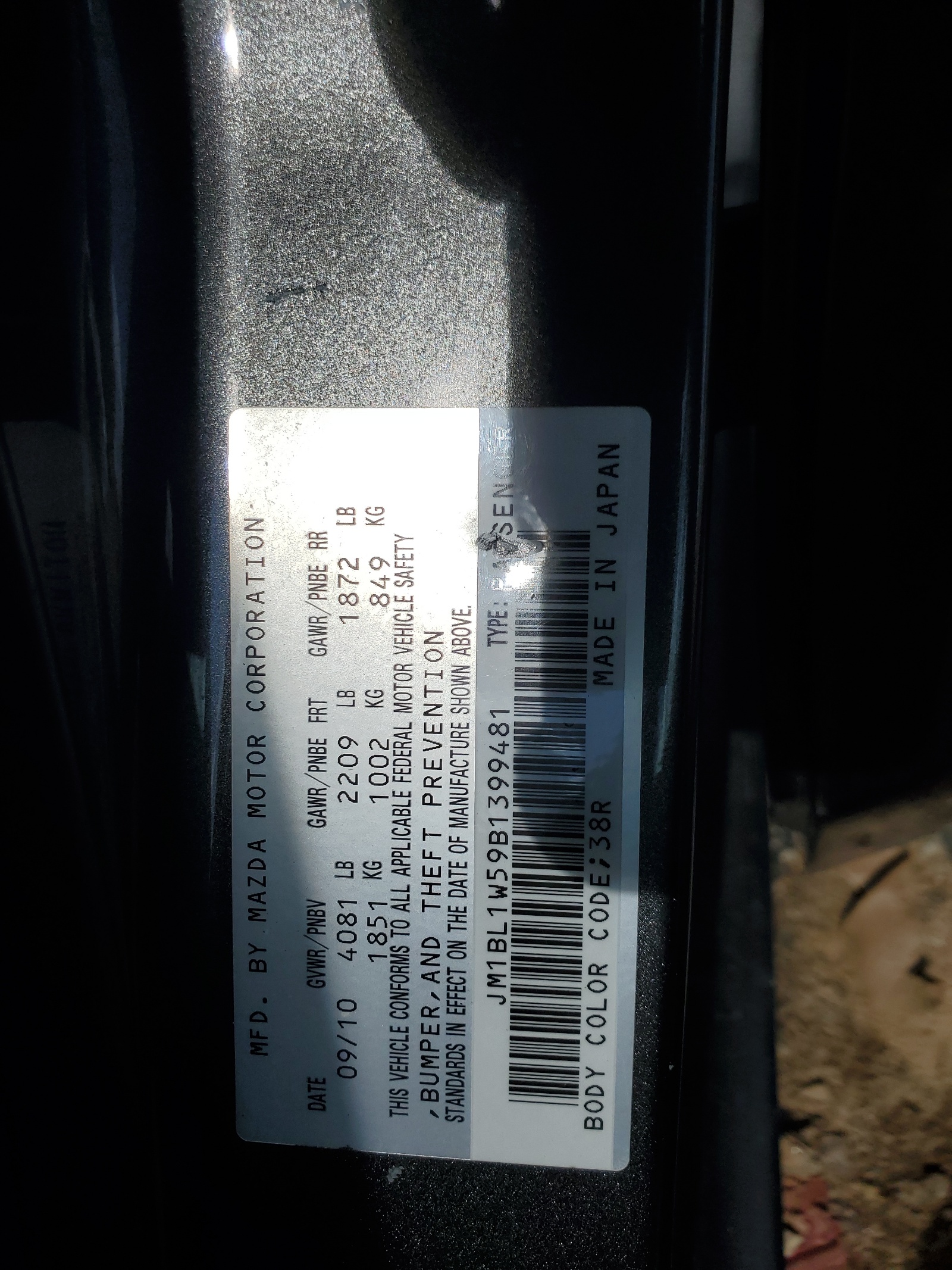 JM1BL1W59B1399481 2011 Mazda 3 S