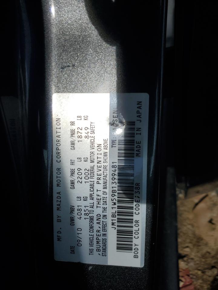 2011 Mazda 3 S VIN: JM1BL1W59B1399481 Lot: 64209684