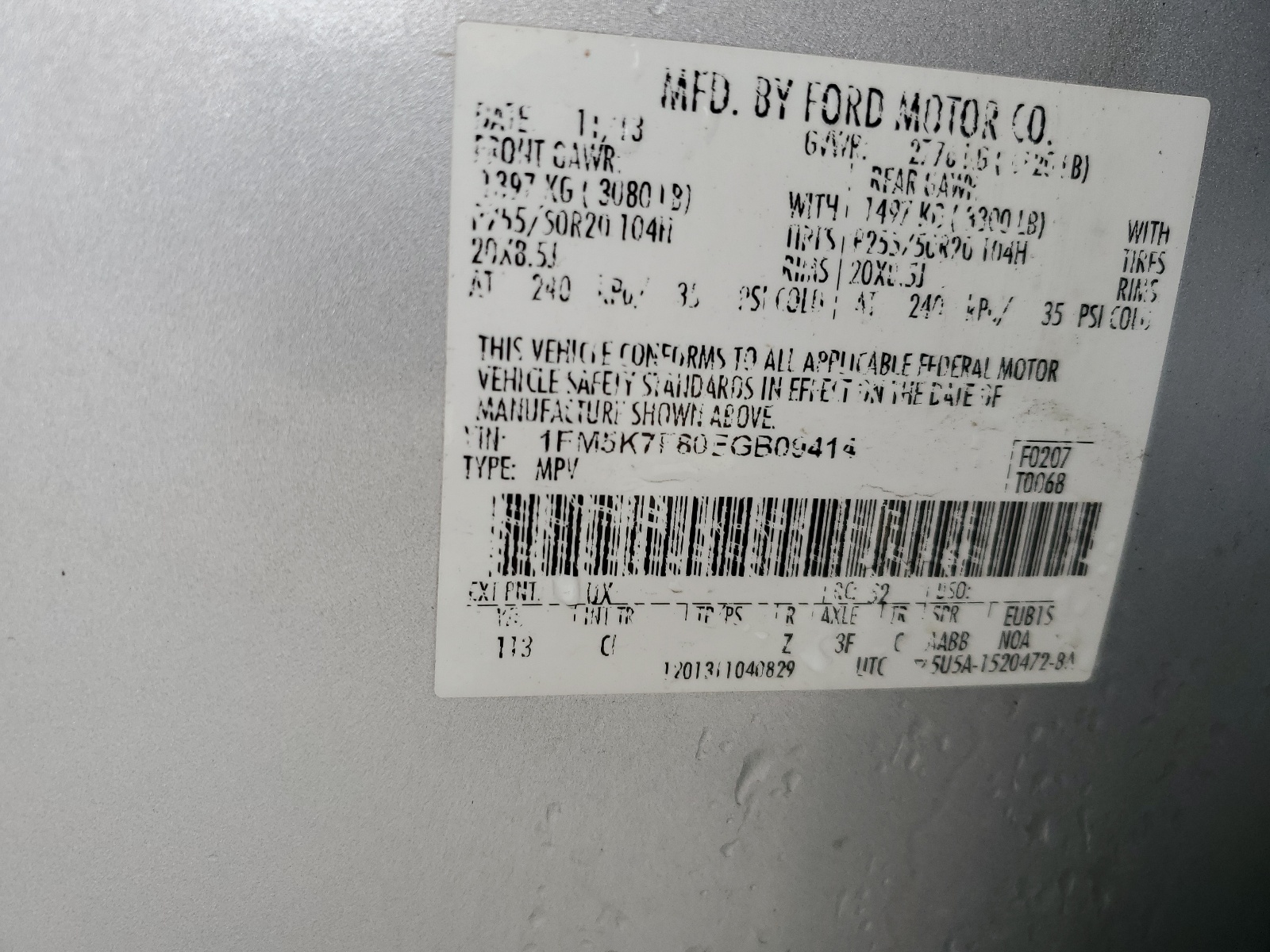 1FM5K7F80EGB09414 2014 Ford Explorer Limited