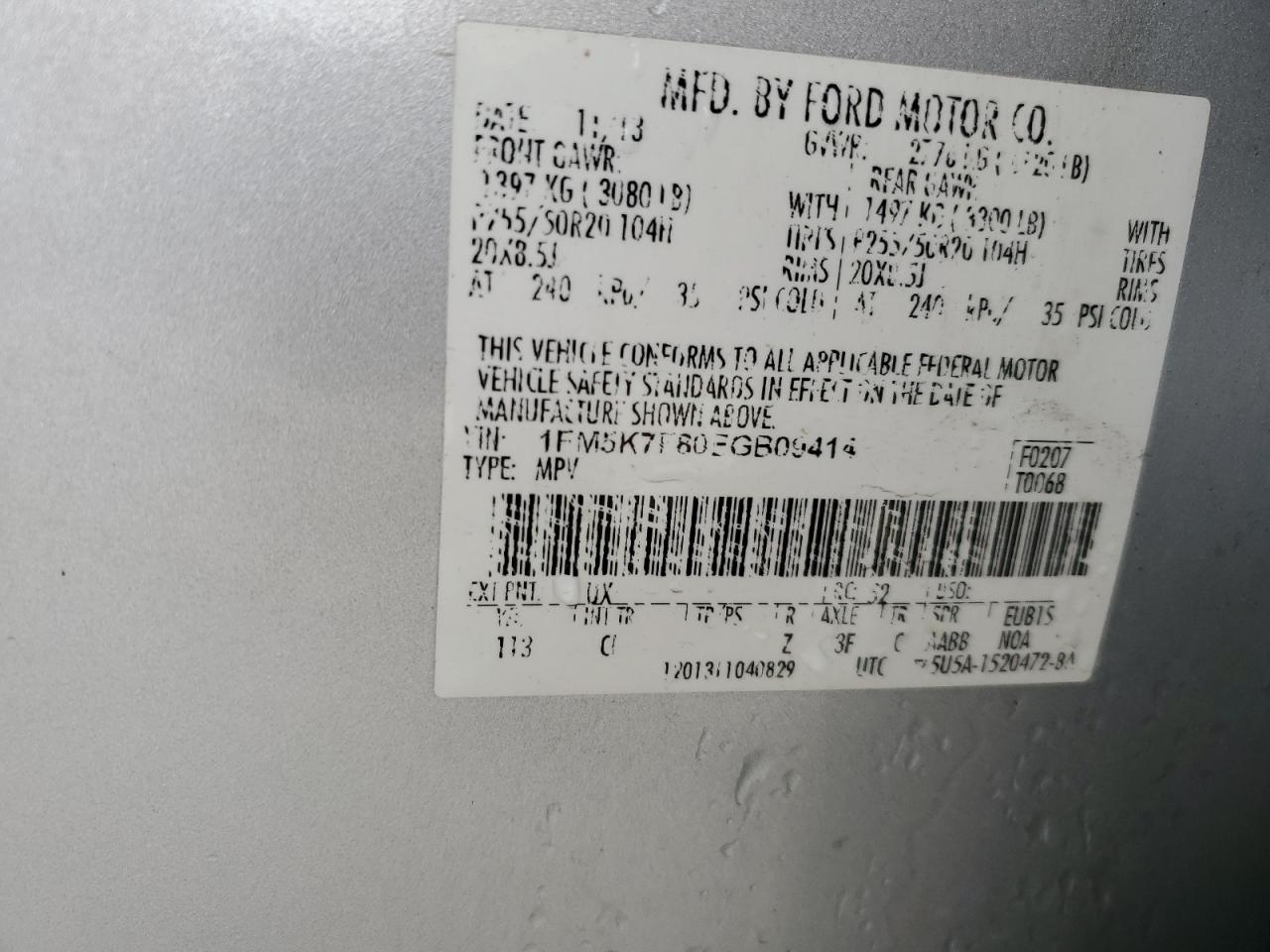 2014 Ford Explorer Limited VIN: 1FM5K7F80EGB09414 Lot: 63548334