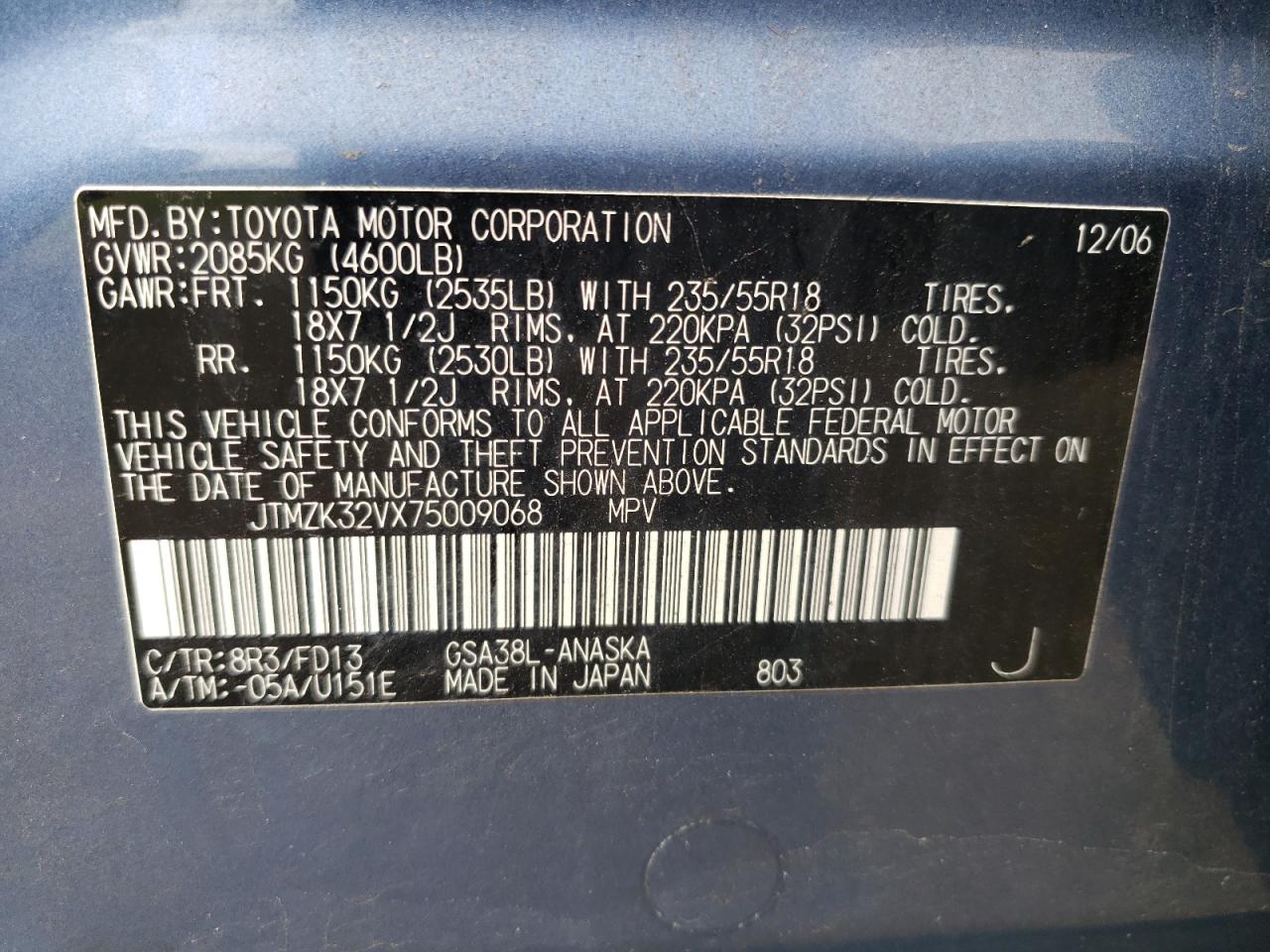 2007 Toyota Rav4 Sport VIN: JTMZK32VX75009068 Lot: 65183744