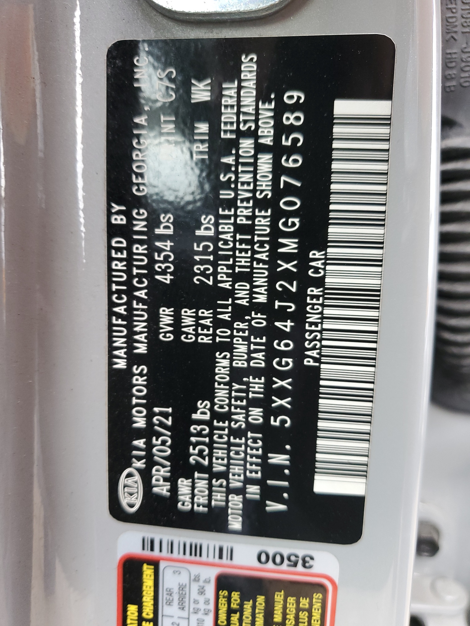 5XXG64J2XMG076589 2021 Kia K5 Gt Line