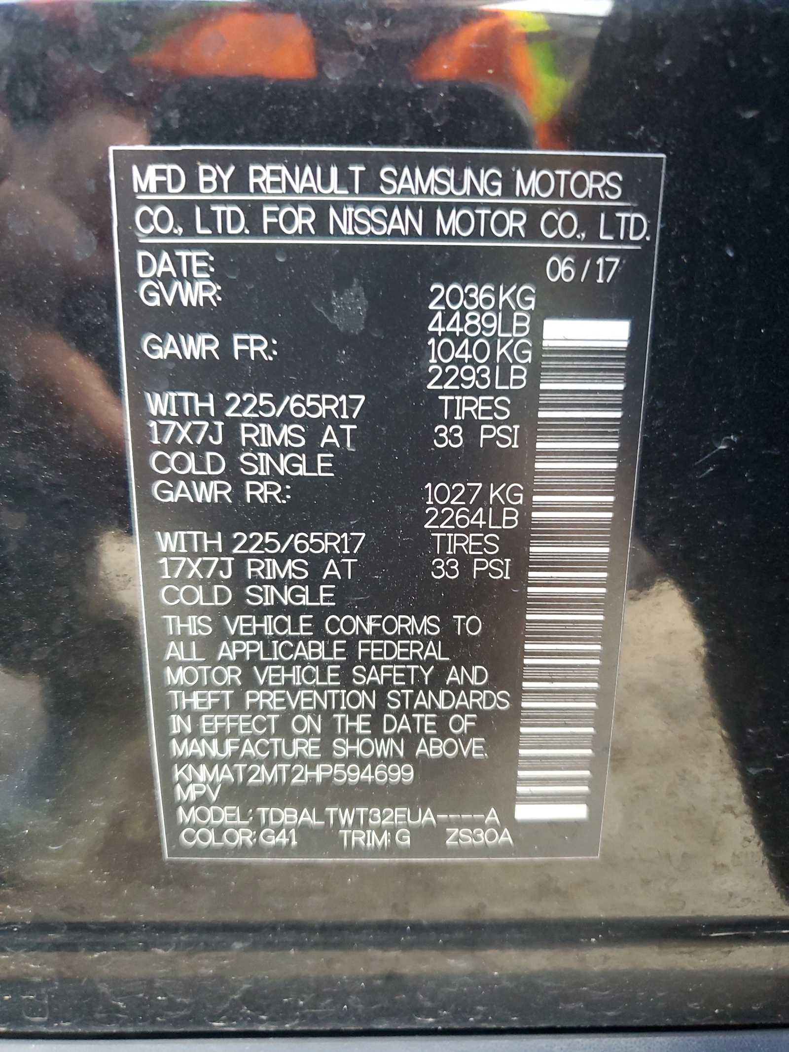 KNMAT2MT2HP594699 2017 Nissan Rogue S