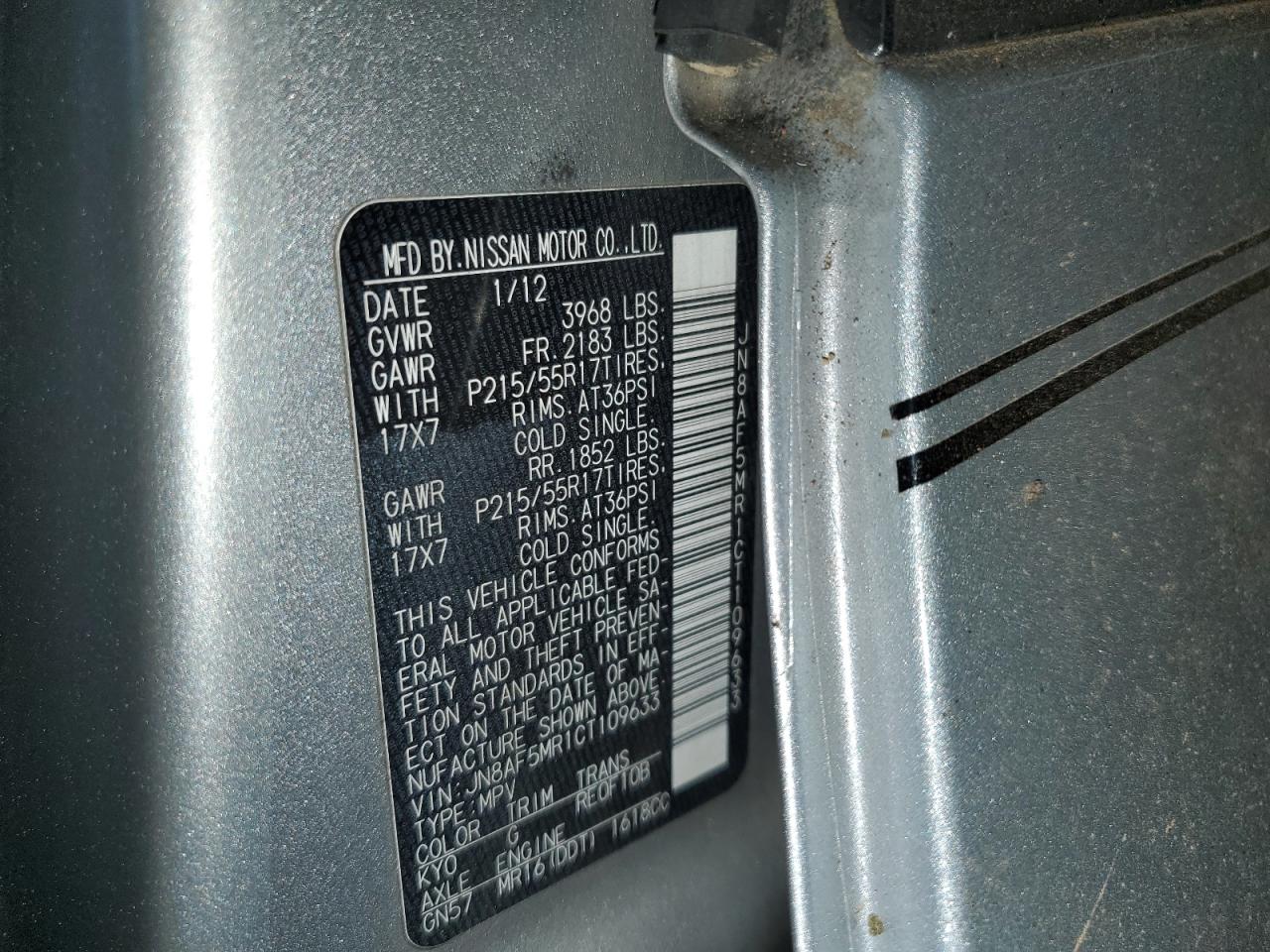 2012 Nissan Juke S VIN: JN8AF5MR1CT109633 Lot: 58922014