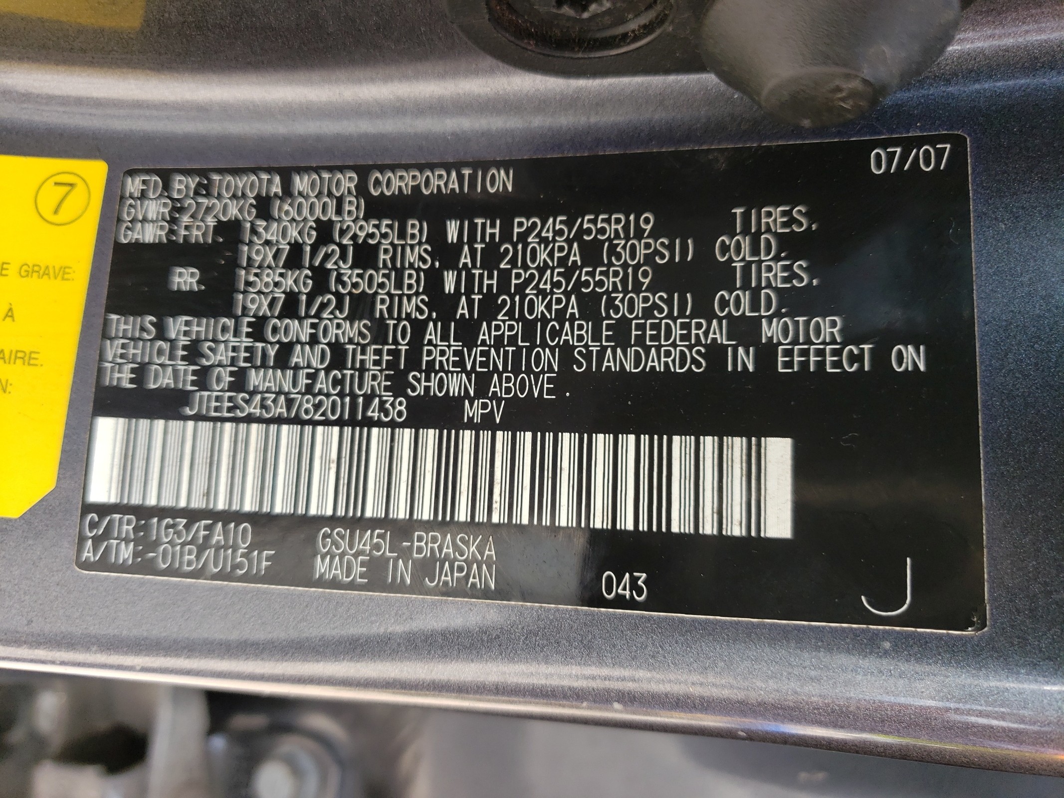 JTEES43A782011438 2008 Toyota Highlander Sport