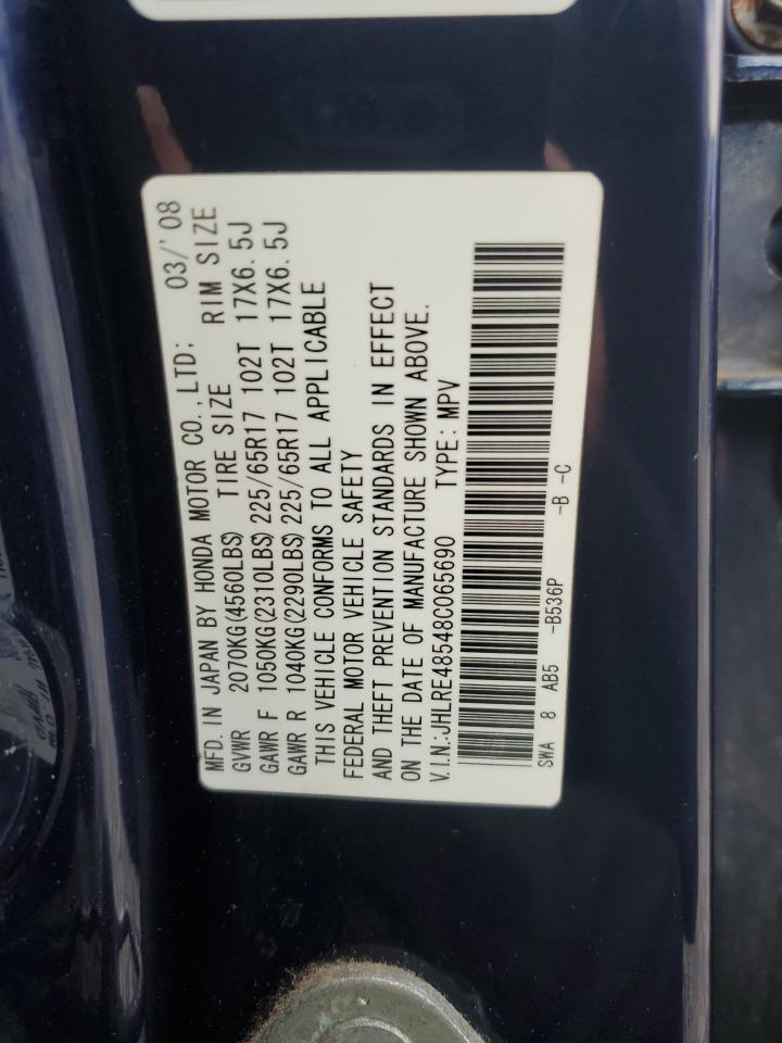 2008 Honda Cr-V Ex VIN: JHLRE48548C065690 Lot: 63382384