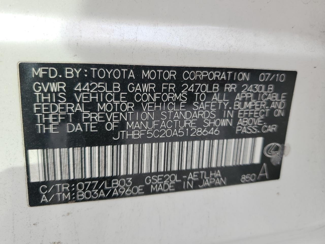 2010 Lexus Is 250 VIN: JTHBF5C20A5128646 Lot: 62465714