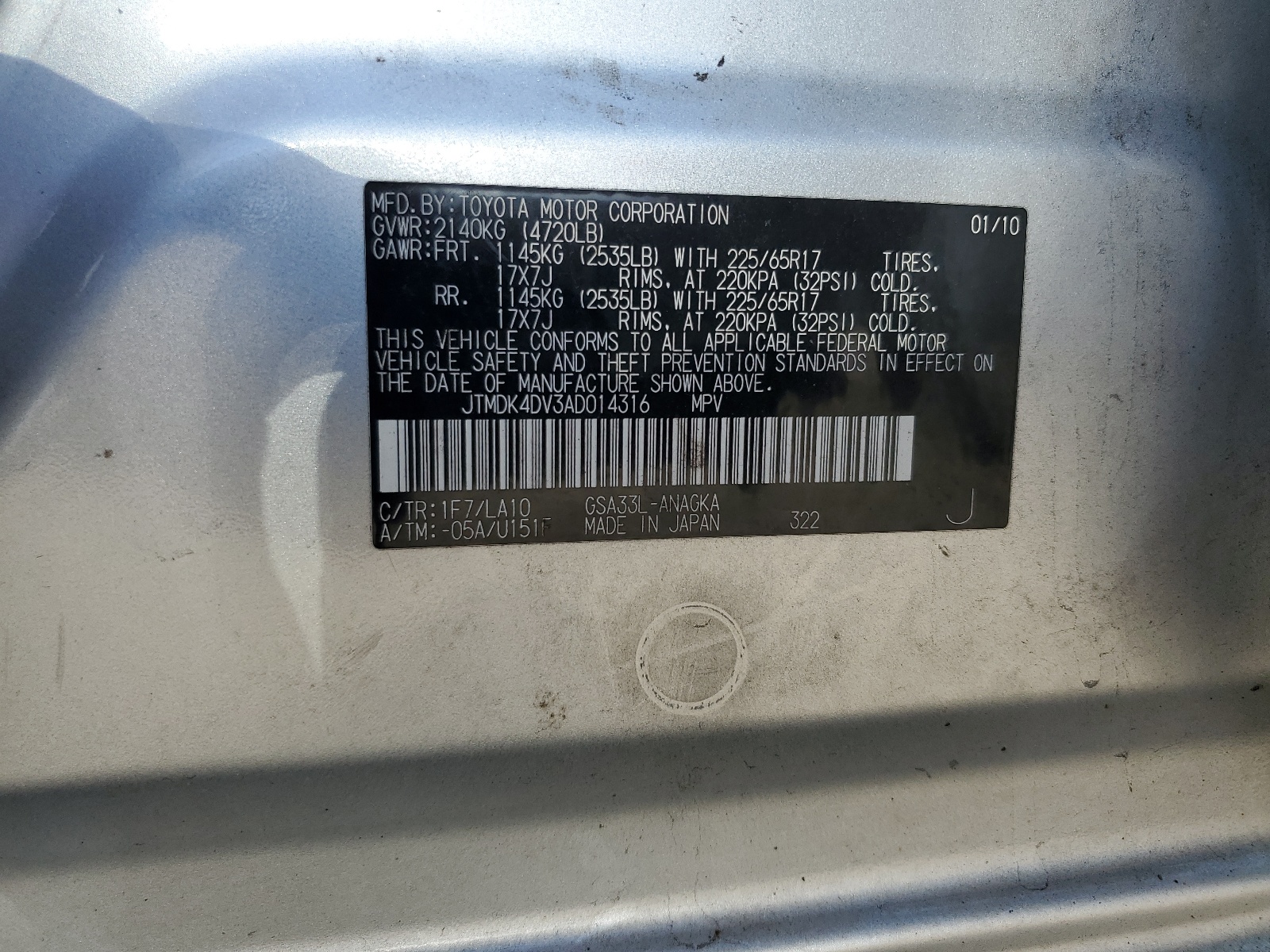 JTMDK4DV3AD014316 2010 Toyota Rav4 Limited