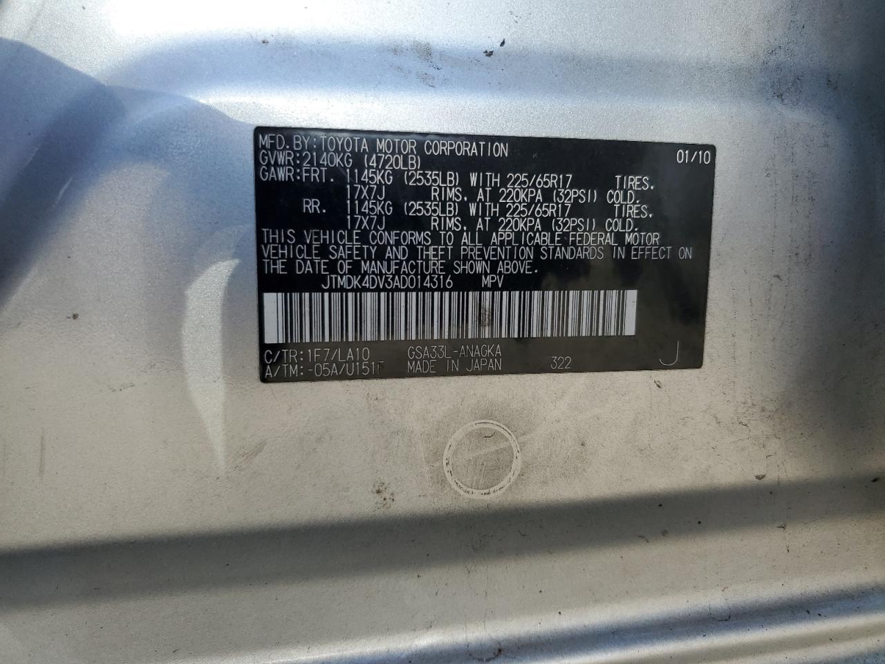 2010 Toyota Rav4 Limited VIN: JTMDK4DV3AD014316 Lot: 63936544