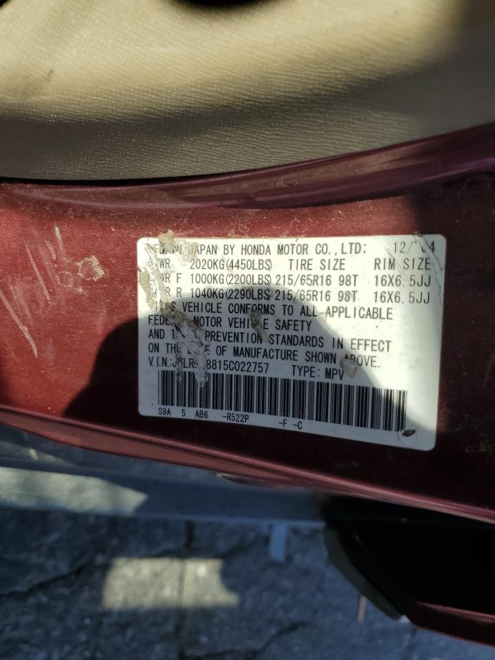 2005 Honda Cr-V Ex VIN: JHLRD78815C022757 Lot: 64778154