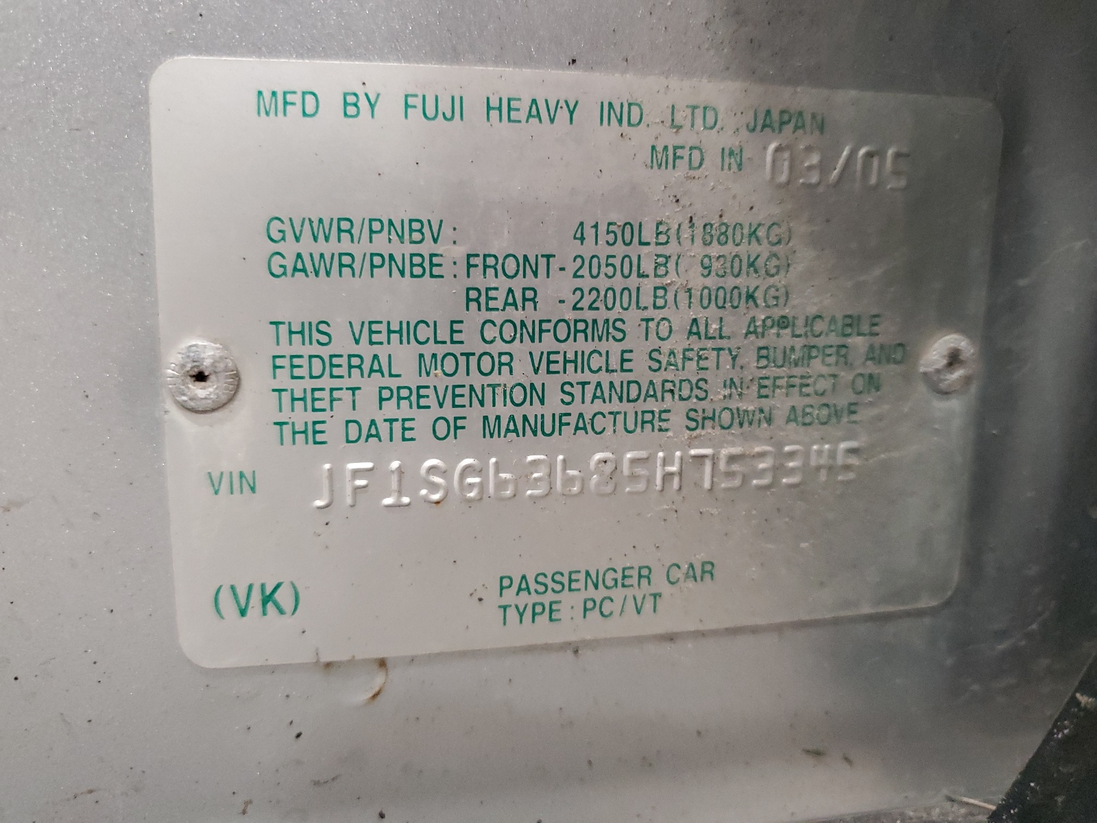 JF1SG63685H753345 2005 Subaru Forester 2.5X