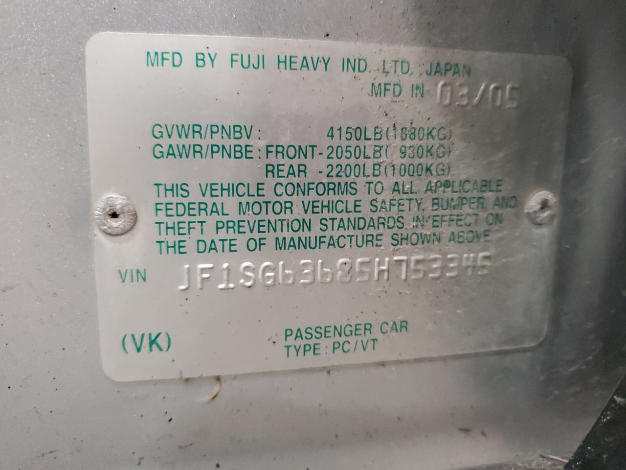 2005 Subaru Forester 2.5X VIN: JF1SG63685H753345 Lot: 64867874