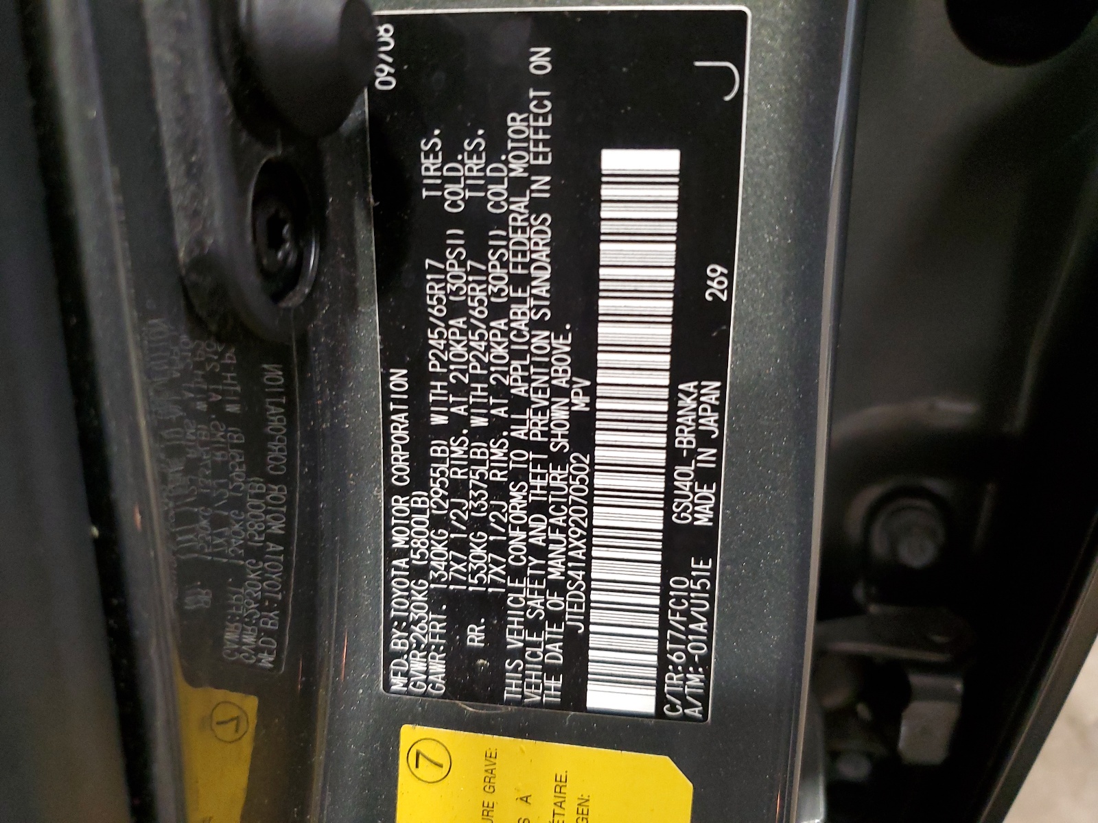 JTEDS41AX92070502 2009 Toyota Highlander