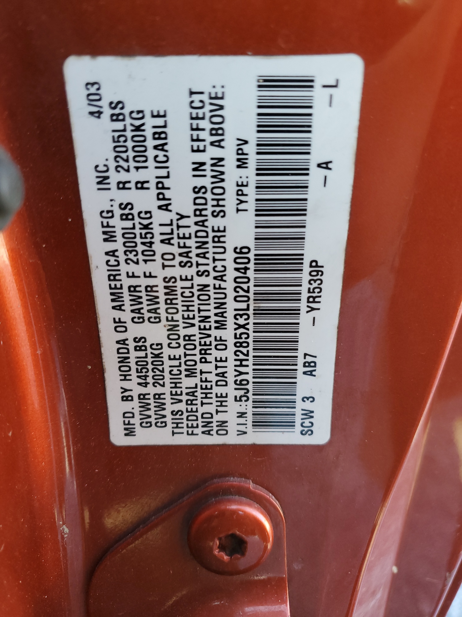 5J6YH285X3L020406 2003 Honda Element Ex