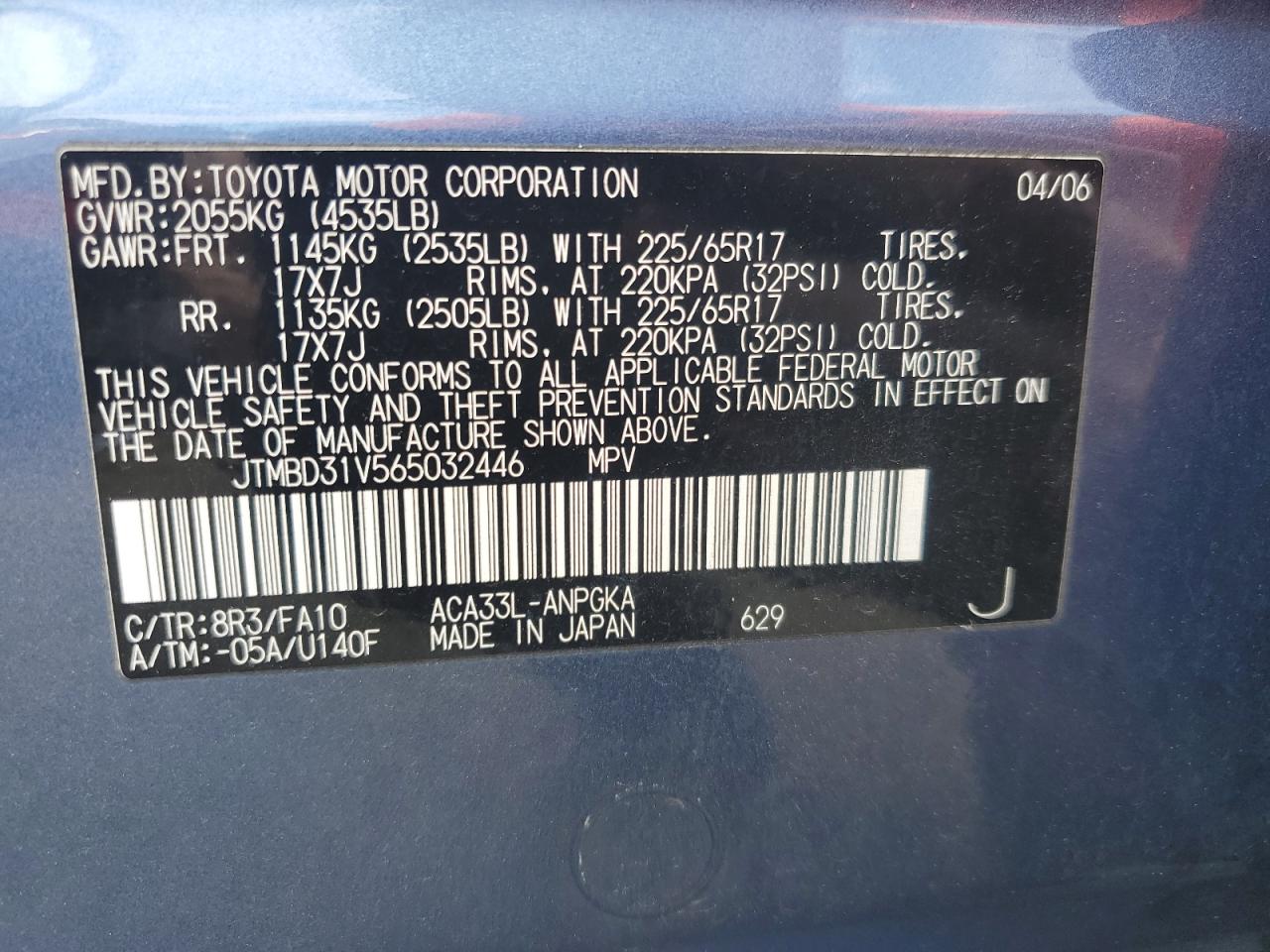 JTMBD31V565032446 2006 Toyota Rav4 Limited
