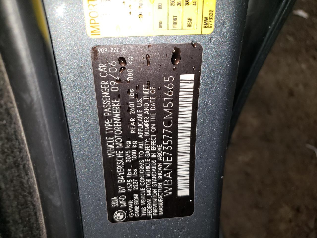 2007 BMW 530 I VIN: WBANE73577CM51665 Lot: 62427834