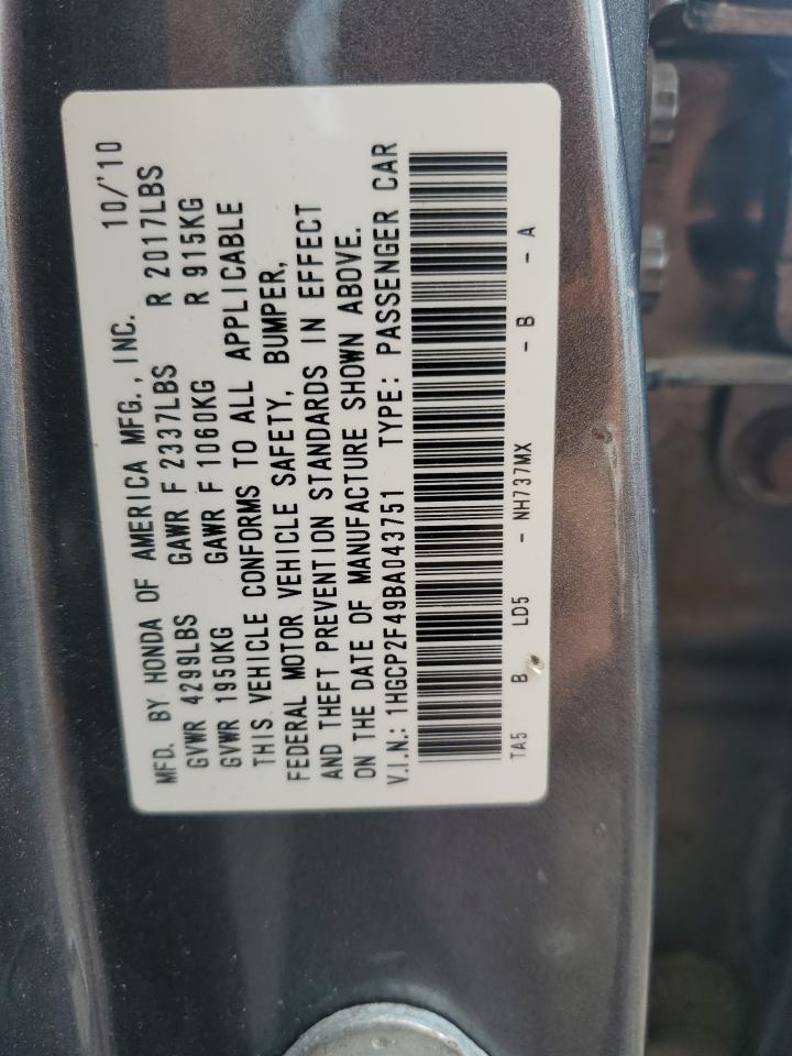 2011 Honda Accord Lxp VIN: 1HGCP2F49BA043751 Lot: 62077344