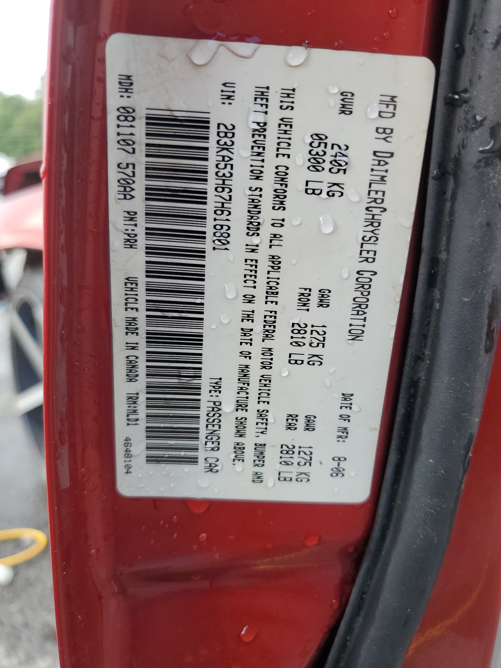2B3KA53H67H616801 2007 Dodge Charger R/T