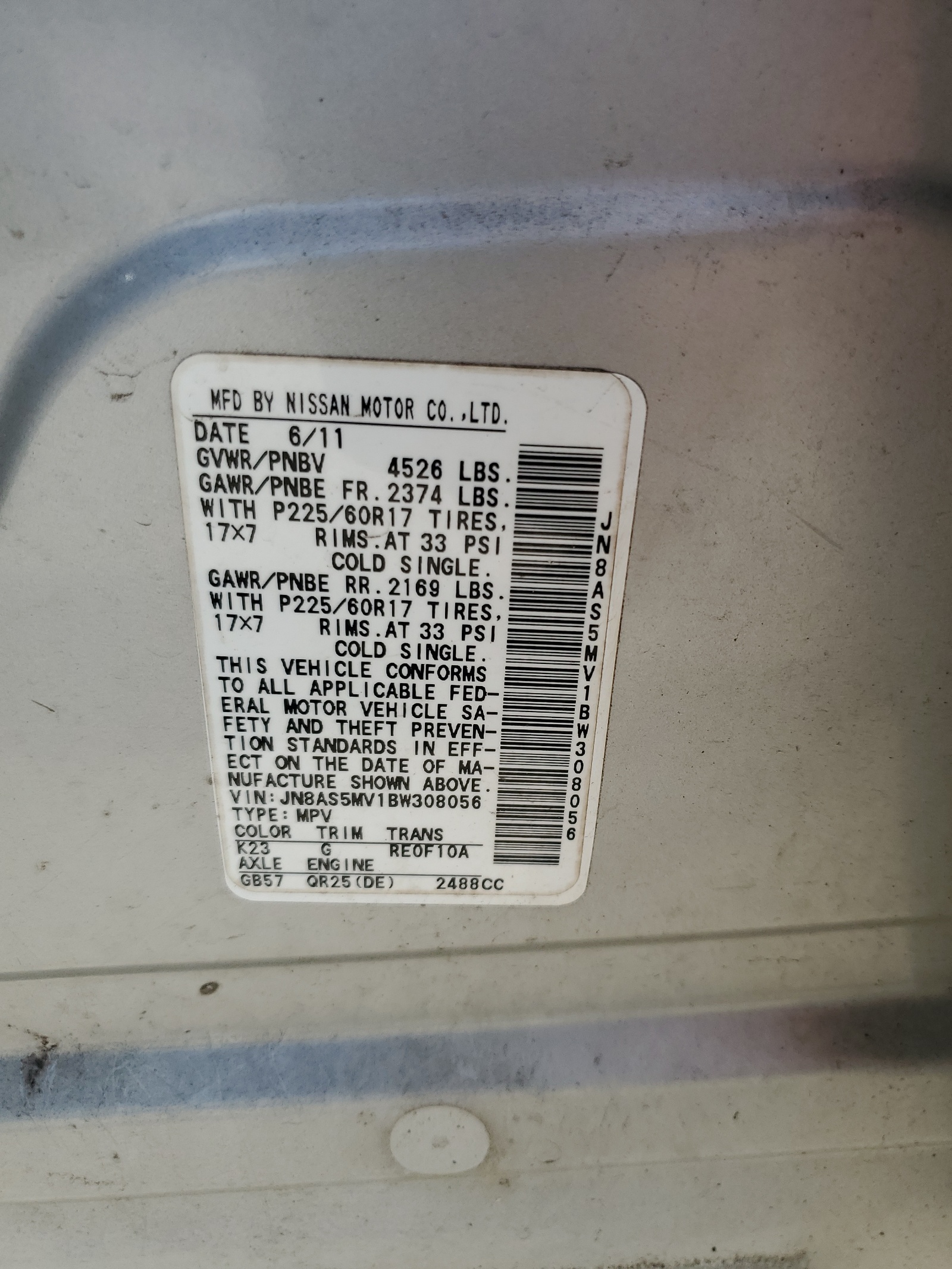 JN8AS5MV1BW308056 2011 Nissan Rogue S