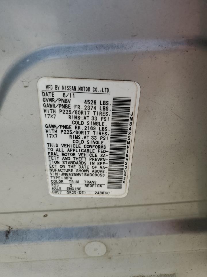 2011 Nissan Rogue S VIN: JN8AS5MV1BW308056 Lot: 65372644