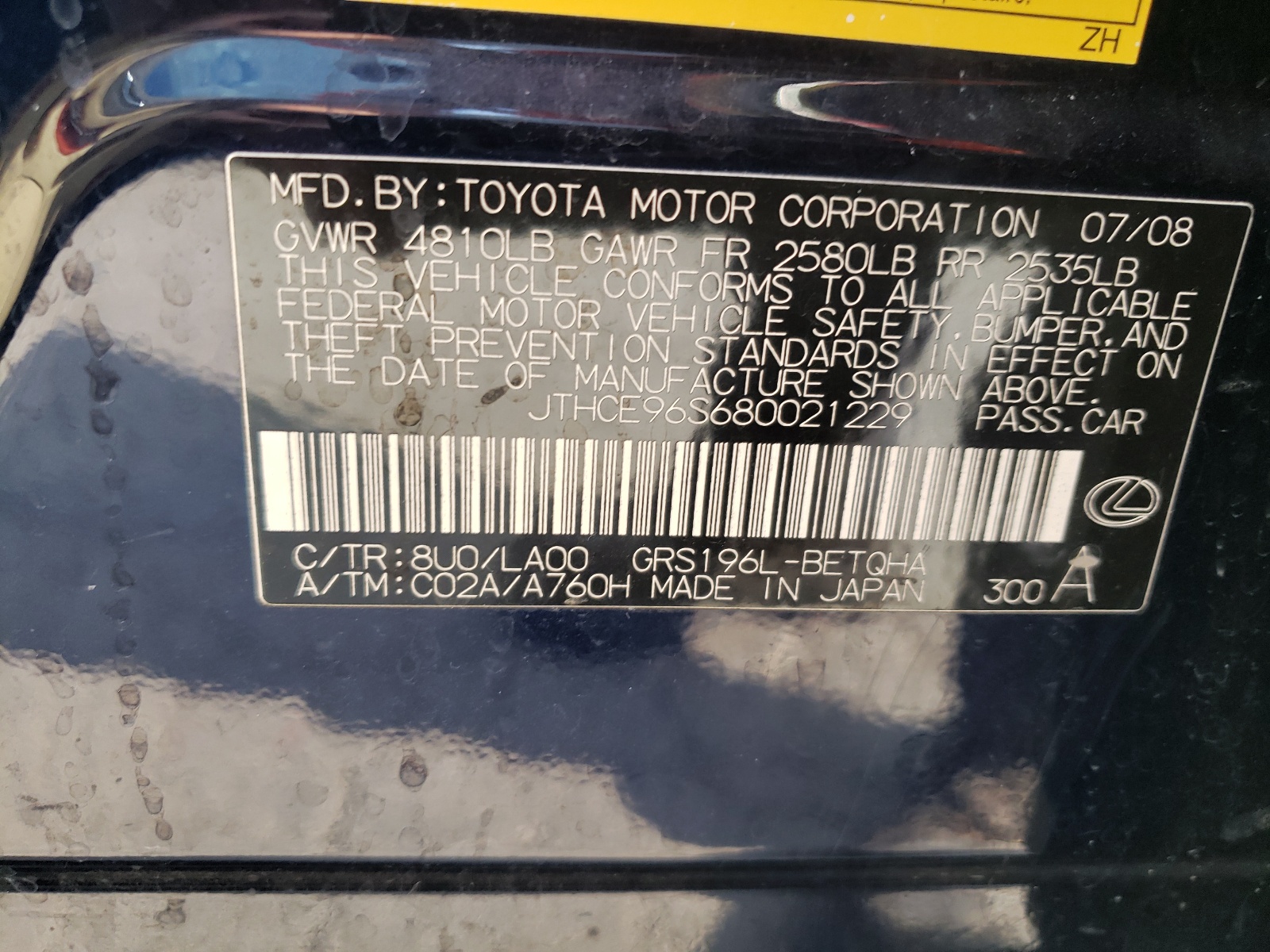 JTHCE96S680021229 2008 Lexus Gs 350