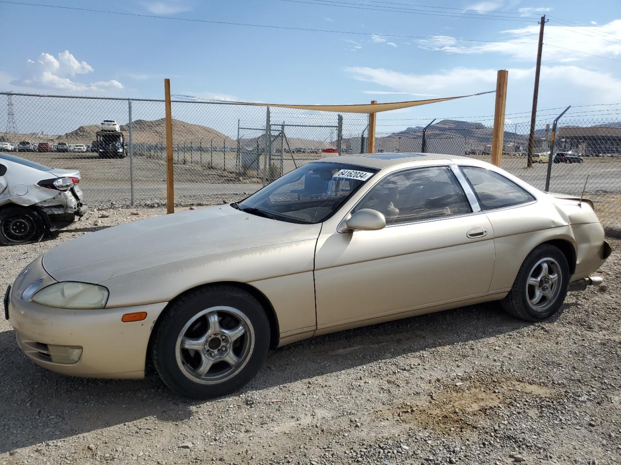 1996 Lexus Sc 300