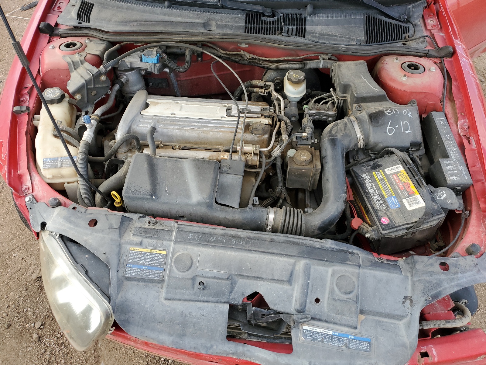 1G1JC52F357110087 2005 Chevrolet Cavalier