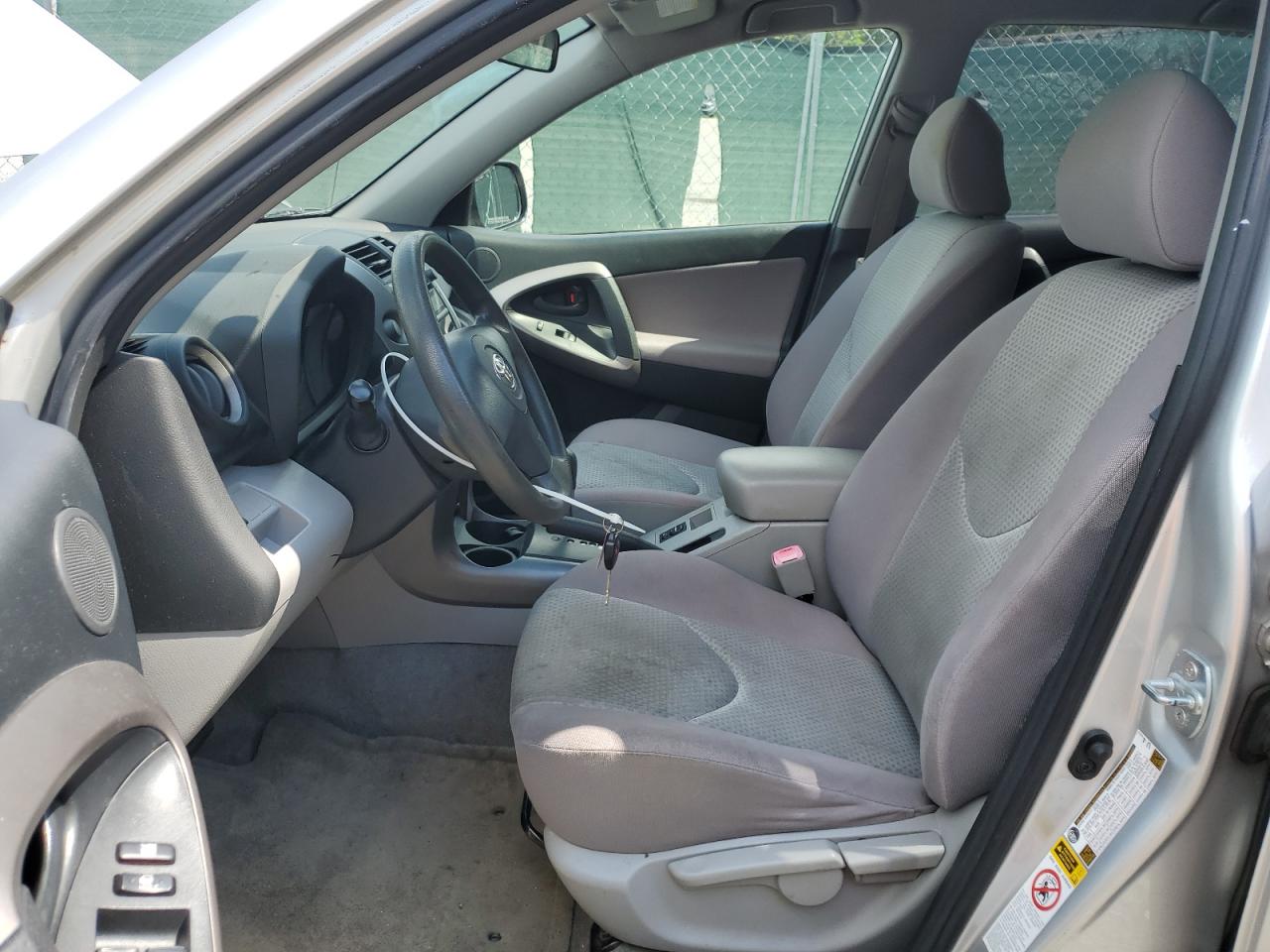 2007 Toyota Rav4 VIN: JTMZD33V975057590 Lot: 62885164