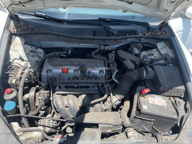 2012 Honda Accord Se vin: 1HGCP2F63CA031498