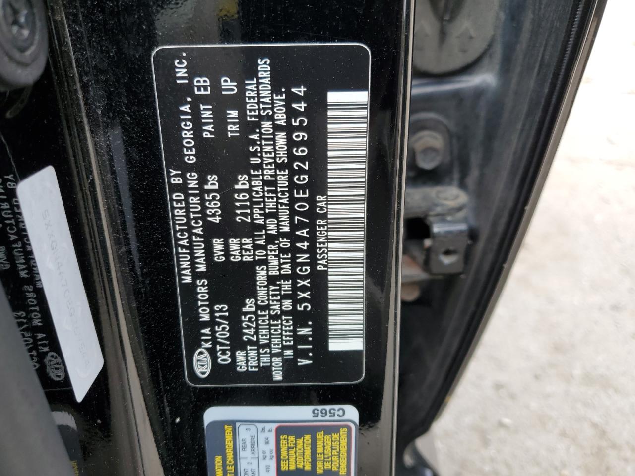 2014 Kia Optima Ex VIN: 5XXGN4A70EG269544 Lot: 61850294