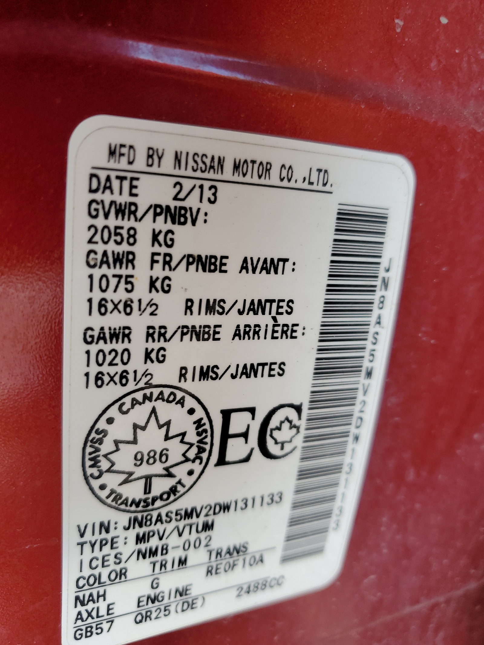 JN8AS5MV2DW131133 2013 Nissan Rogue S