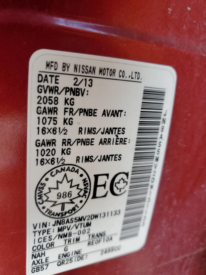 2013 Nissan Rogue S VIN: JN8AS5MV2DW131133 Lot: 60774454