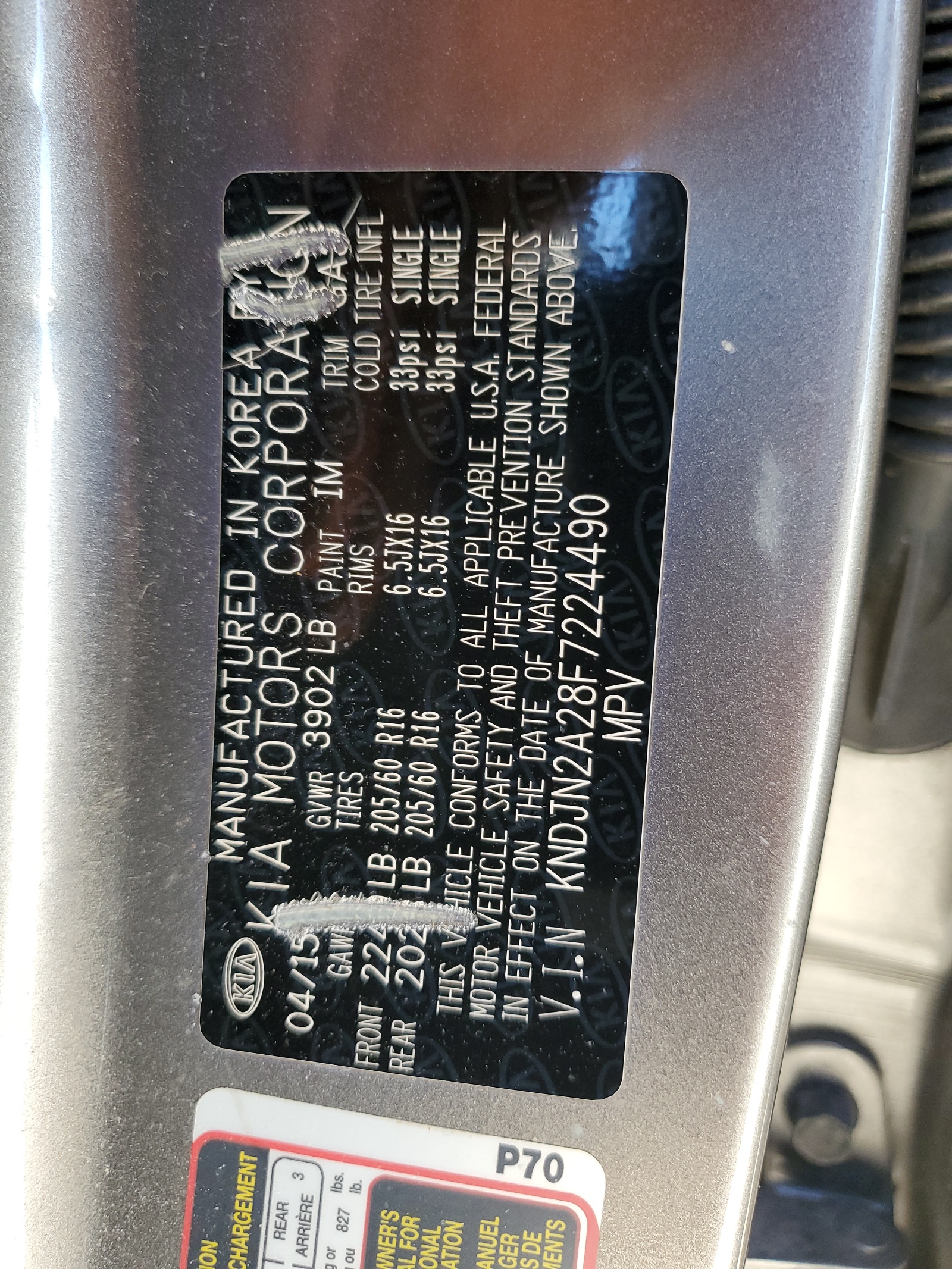 KNDJN2A28F7224490 2015 Kia Soul