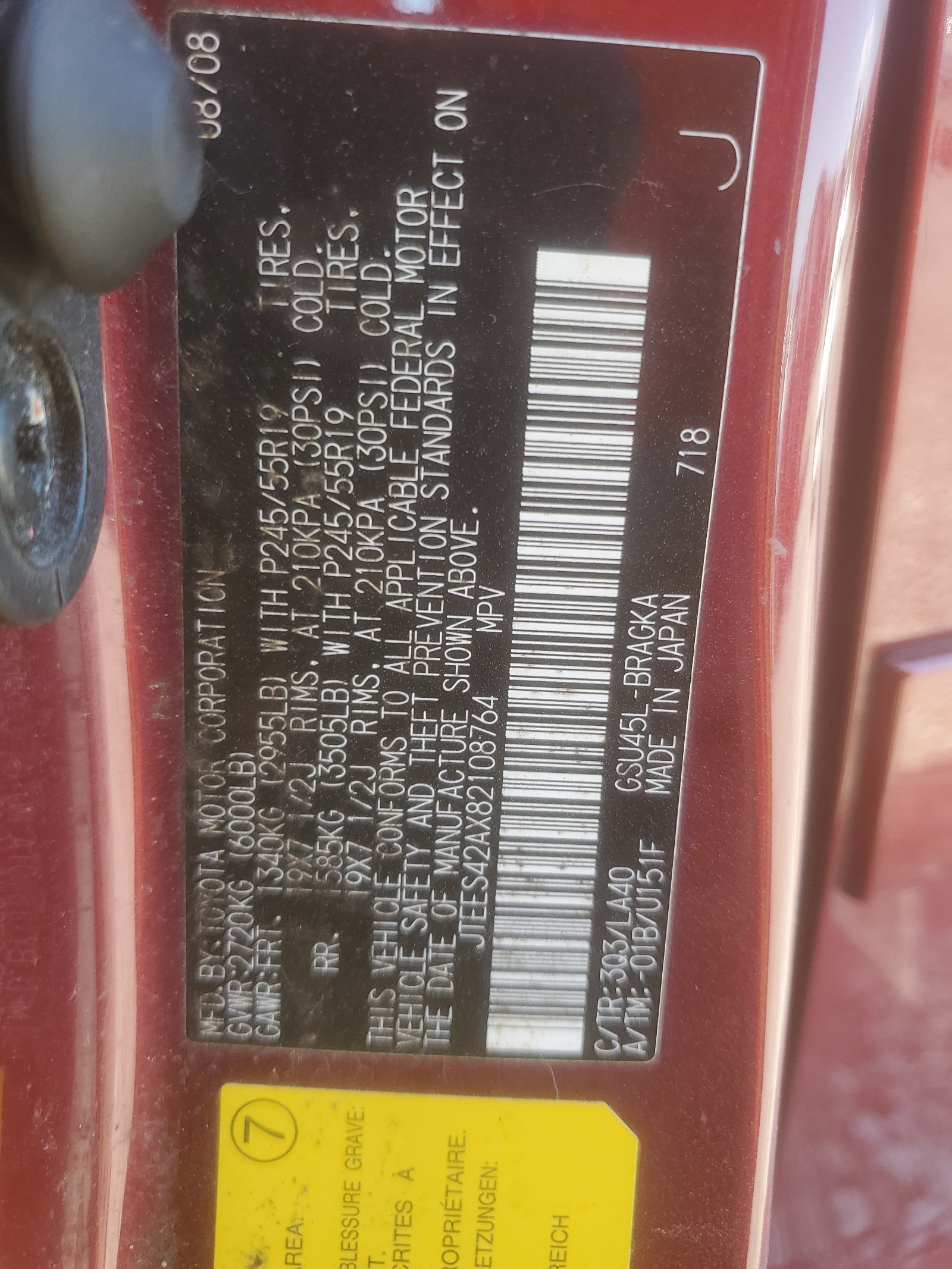 JTEES42AX82108764 2008 Toyota Highlander Limited