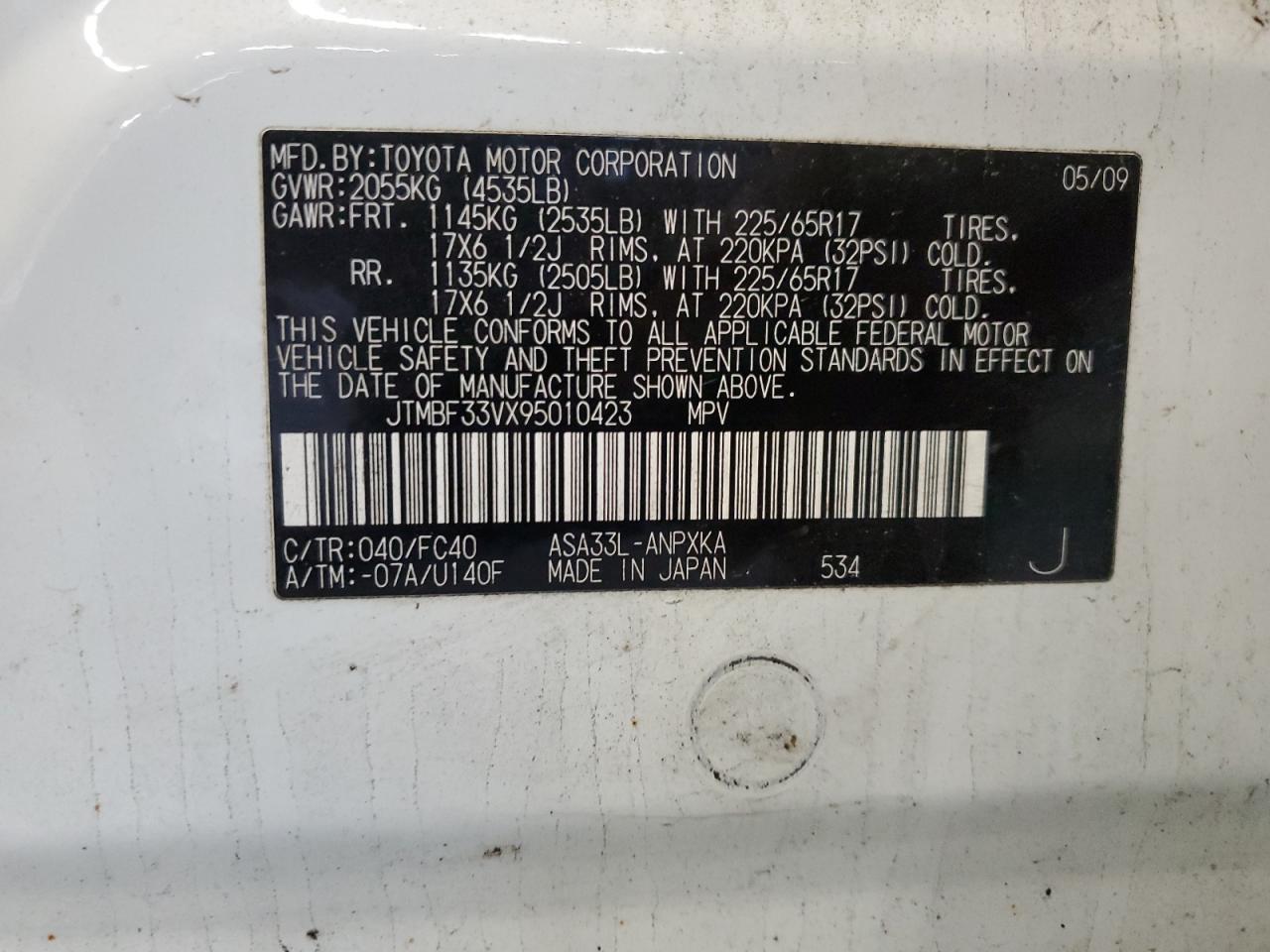 2009 Toyota Rav4 VIN: JTMBF33VX95010423 Lot: 63559564