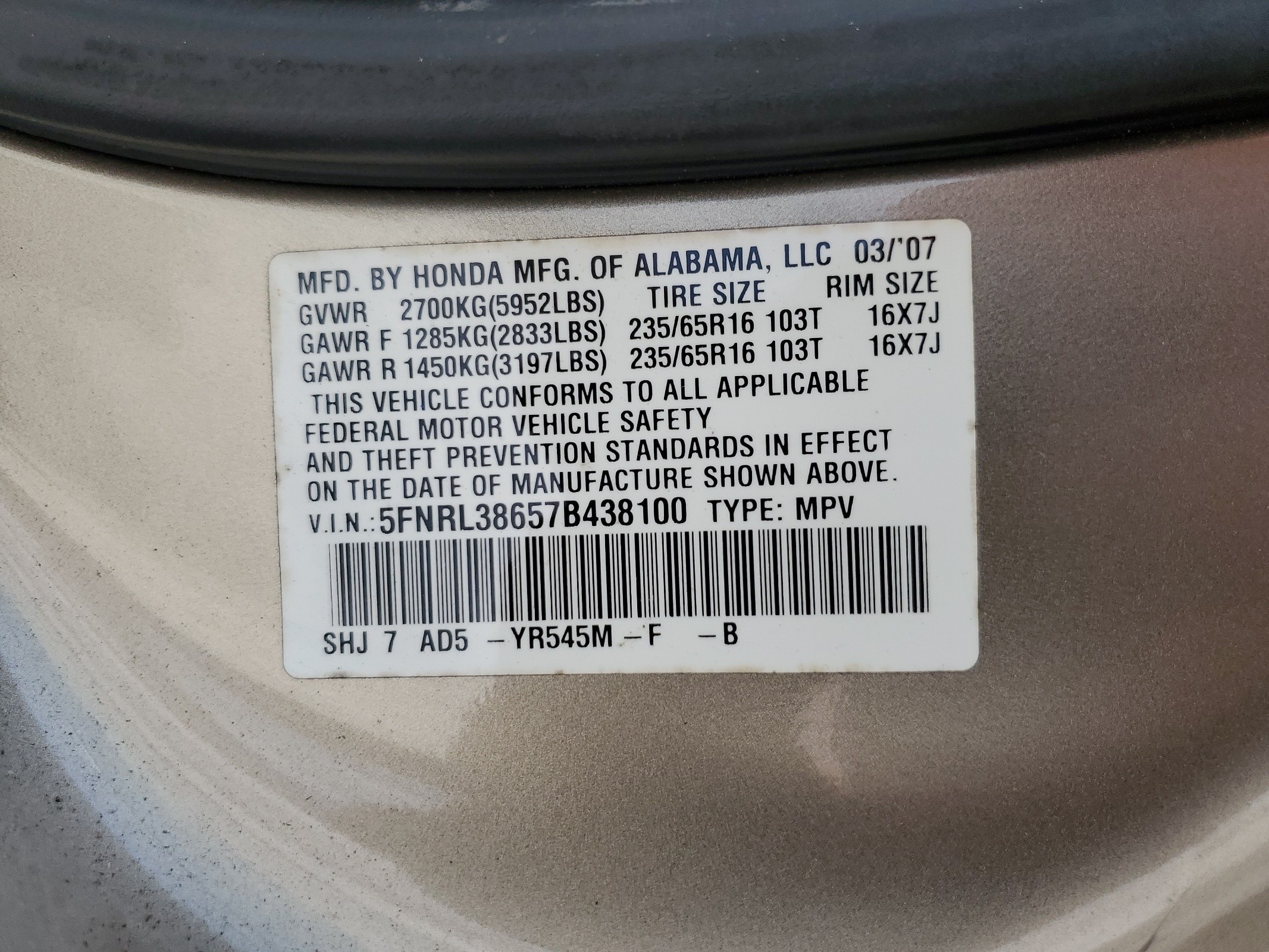 5FNRL38657B438100 2007 Honda Odyssey Exl
