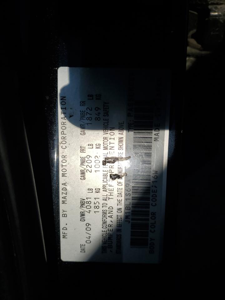 2010 Mazda 3 S VIN: JM1BL1S69A1152927 Lot: 62865474