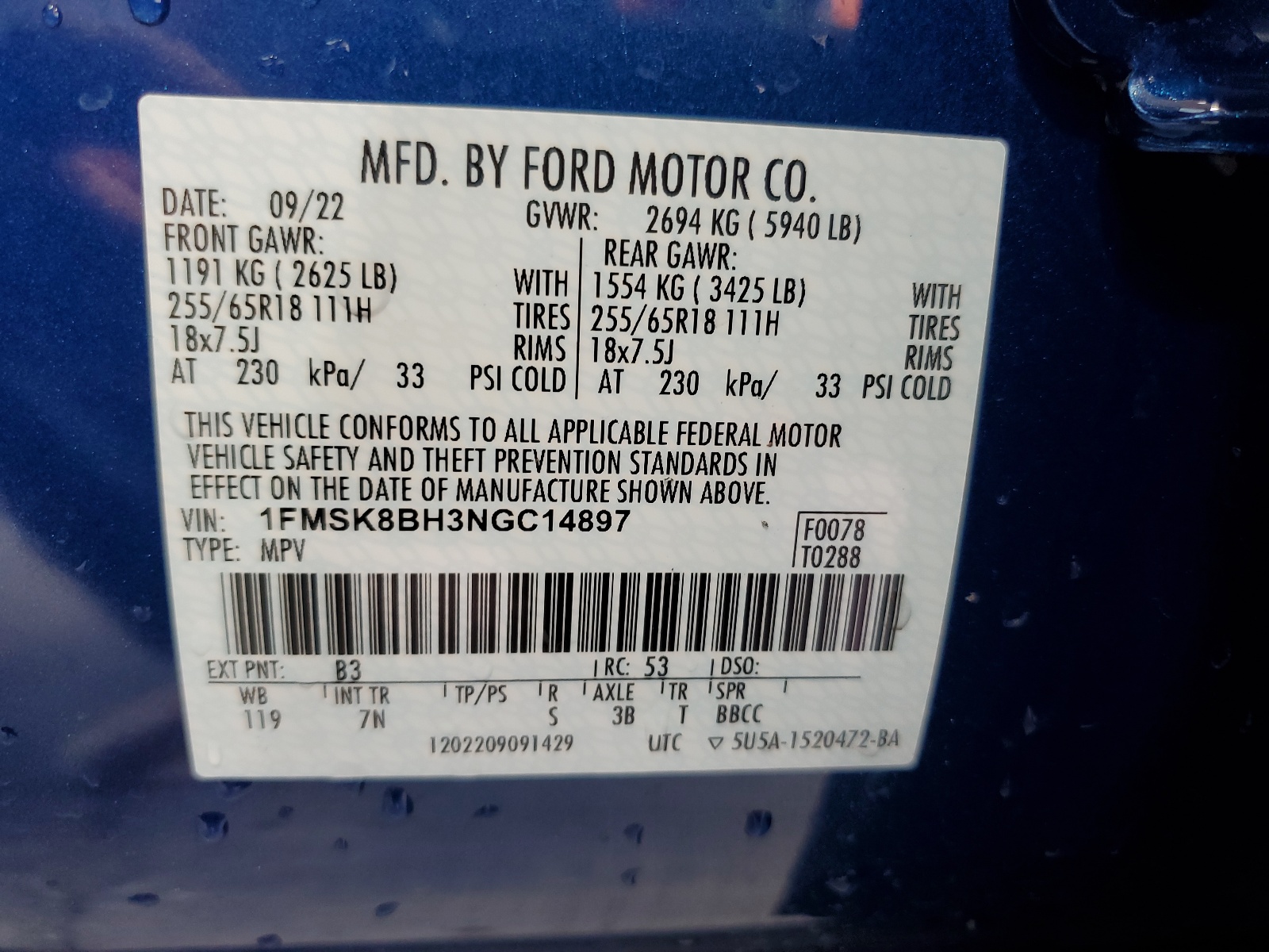 1FMSK8BH3NGC14897 2022 Ford Explorer