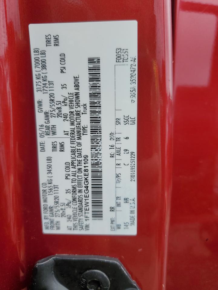 2016 Ford F150 Supercrew VIN: 1FTEW1EG4GKE81109 Lot: 63381334