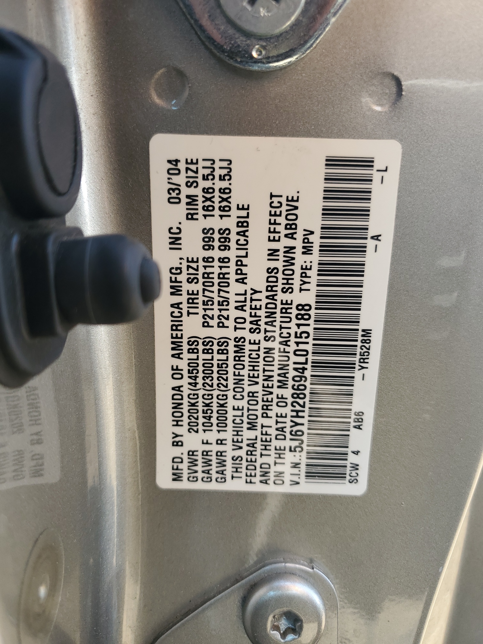 5J6YH28694L015188 2004 Honda Element Ex