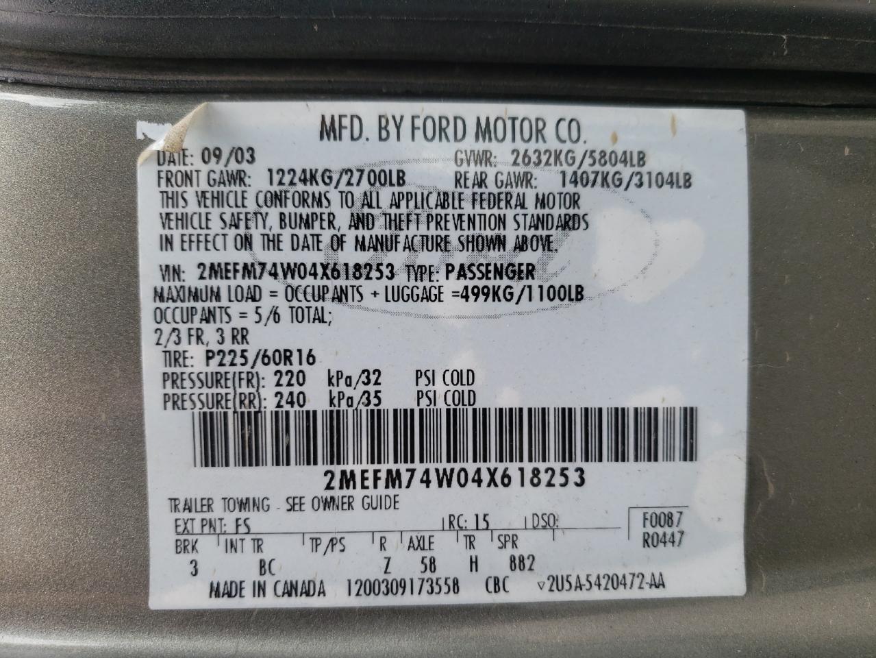 2MEFM74W04X618253 2004 Mercury Grand Marquis Gs