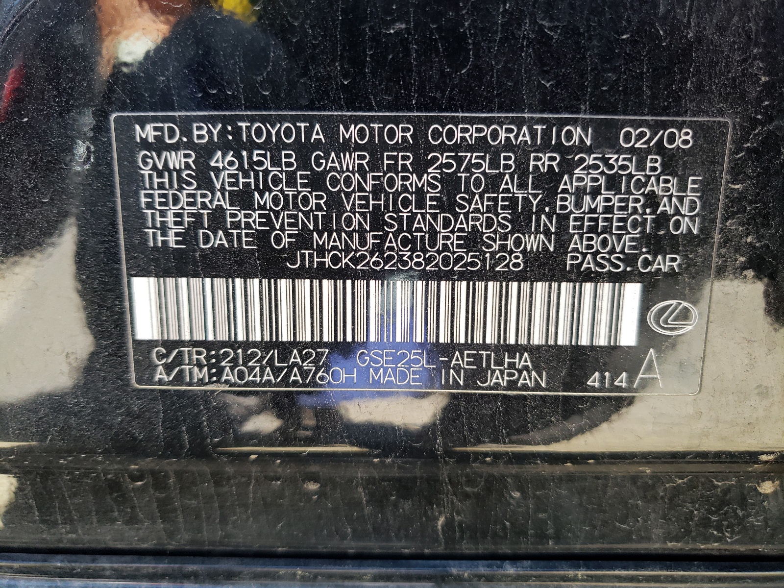 JTHCK262382025128 2008 Lexus Is 250