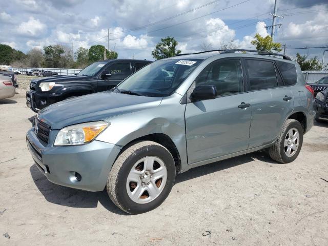 2007 Toyota Rav4 