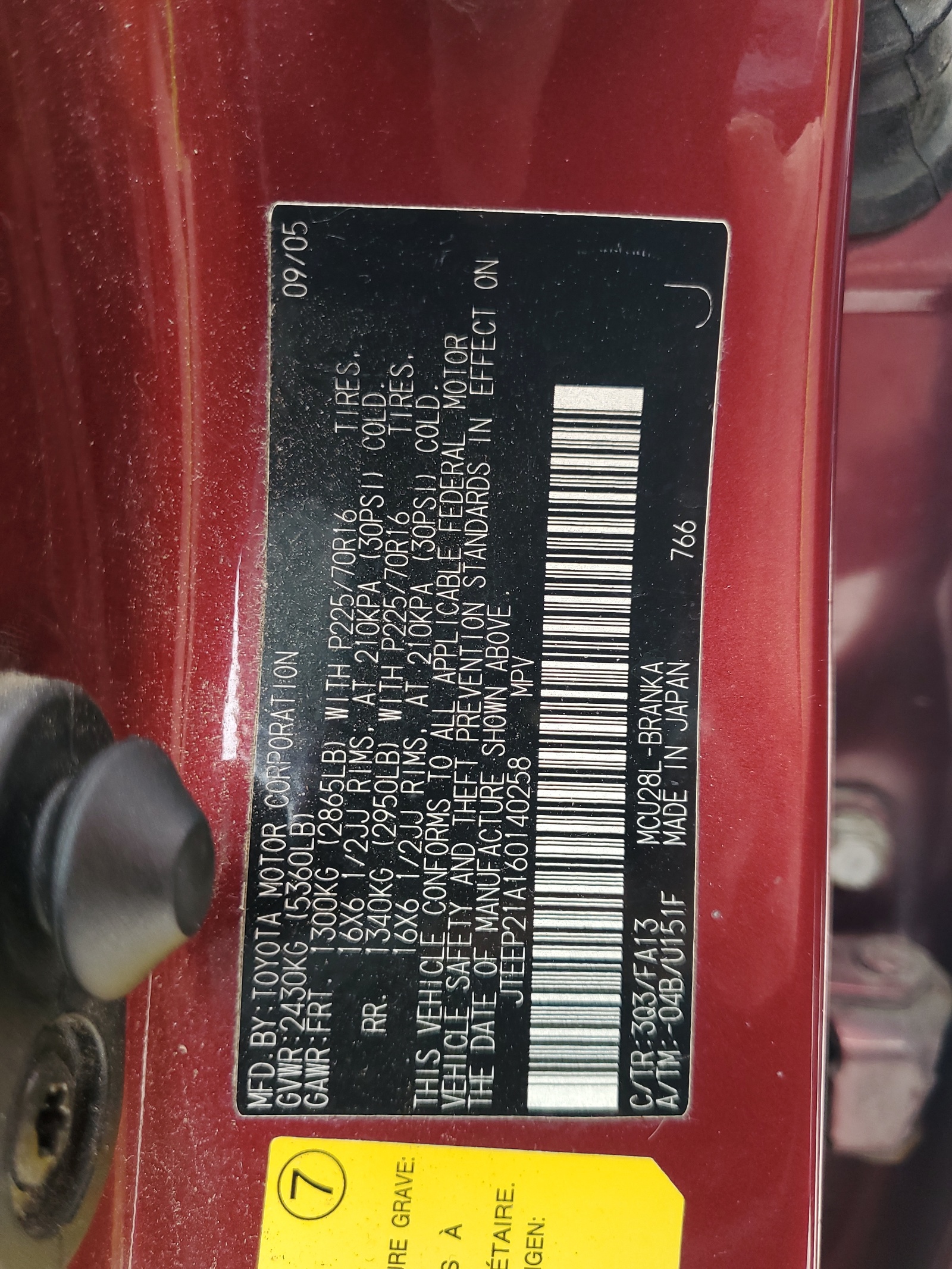 JTEEP21A160140258 2006 Toyota Highlander Limited