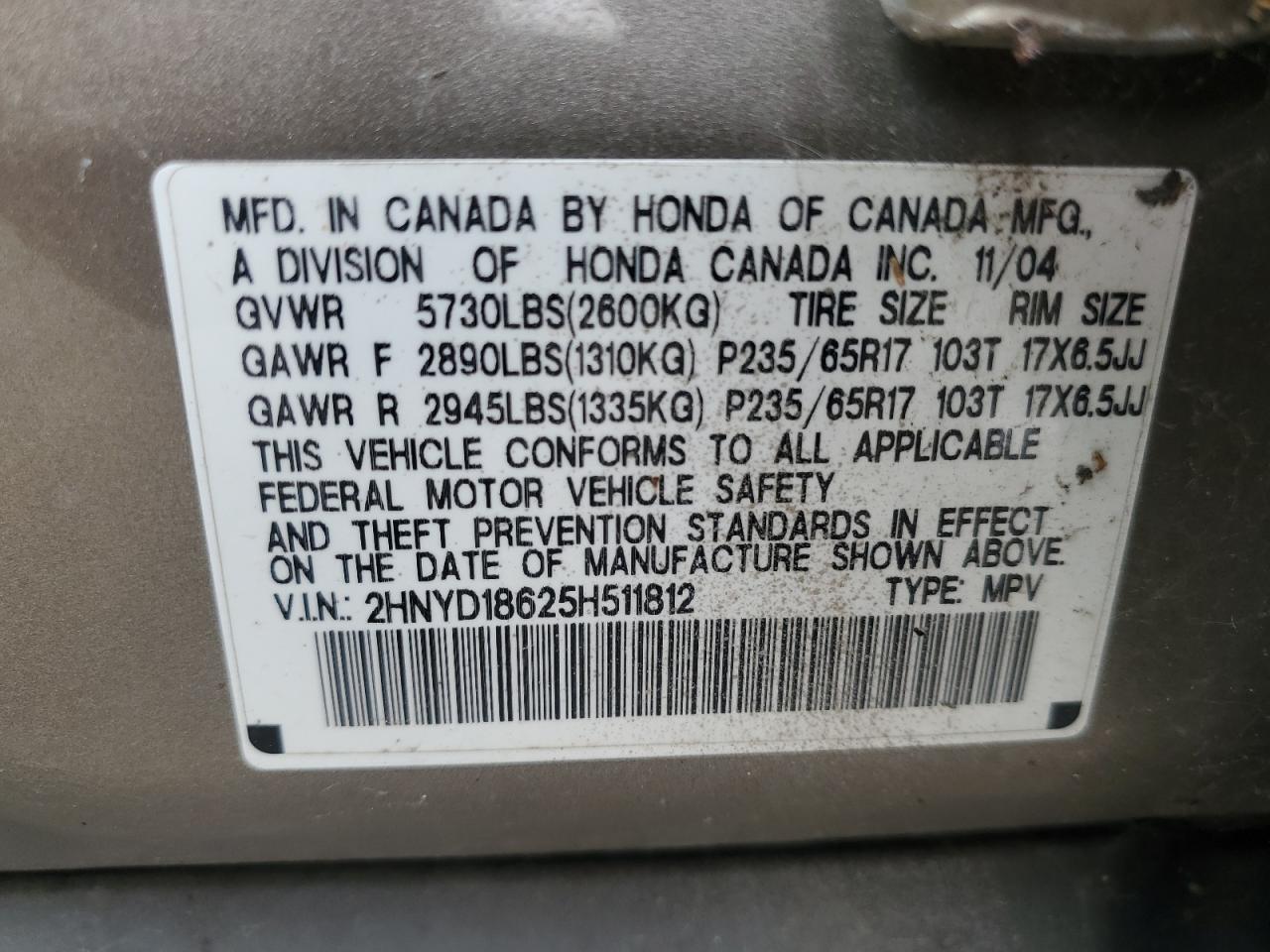 2005 Acura Mdx Touring VIN: 2HNYD18625H511812 Lot: 64201124