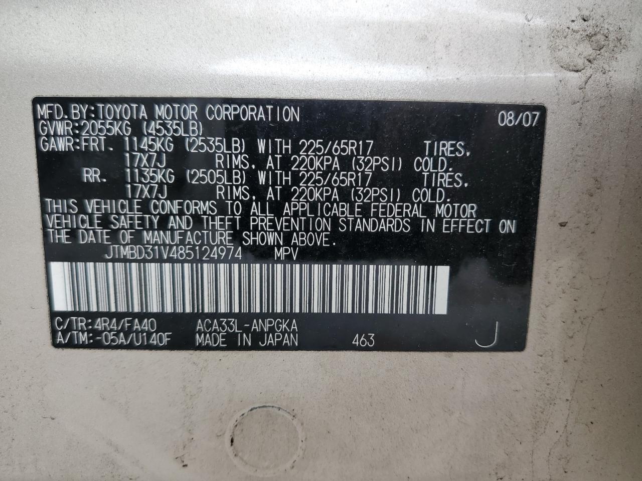 2008 Toyota Rav4 Limited VIN: JTMBD31V485124974 Lot: 65137094