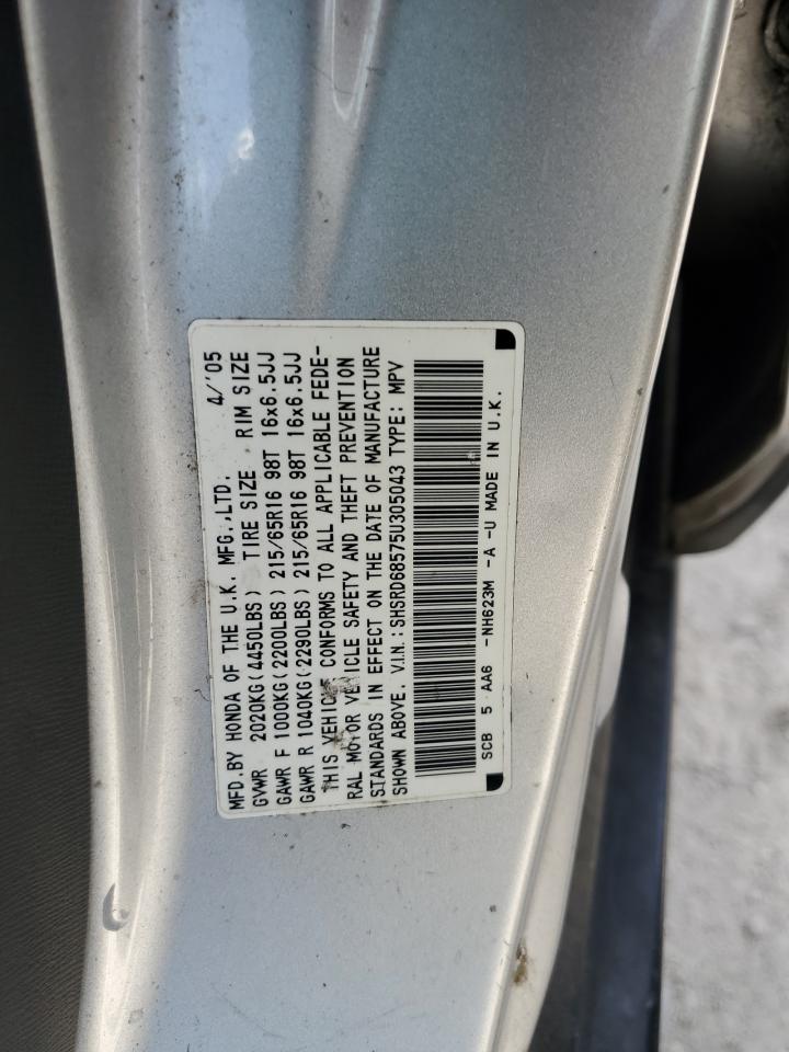 2005 Honda Cr-V Lx VIN: SHSRD68575U305043 Lot: 64722544