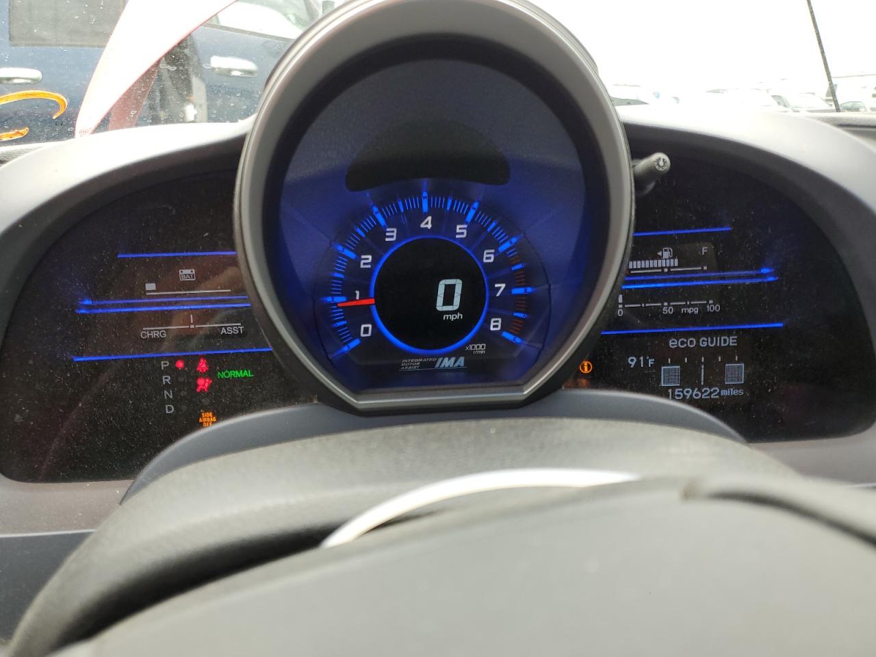 2011 Honda Cr-Z Ex VIN: JHMZF1D67BS005289 Lot: 62134324